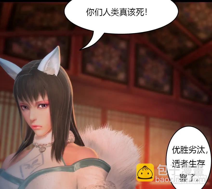 135 遇见冬至雪78