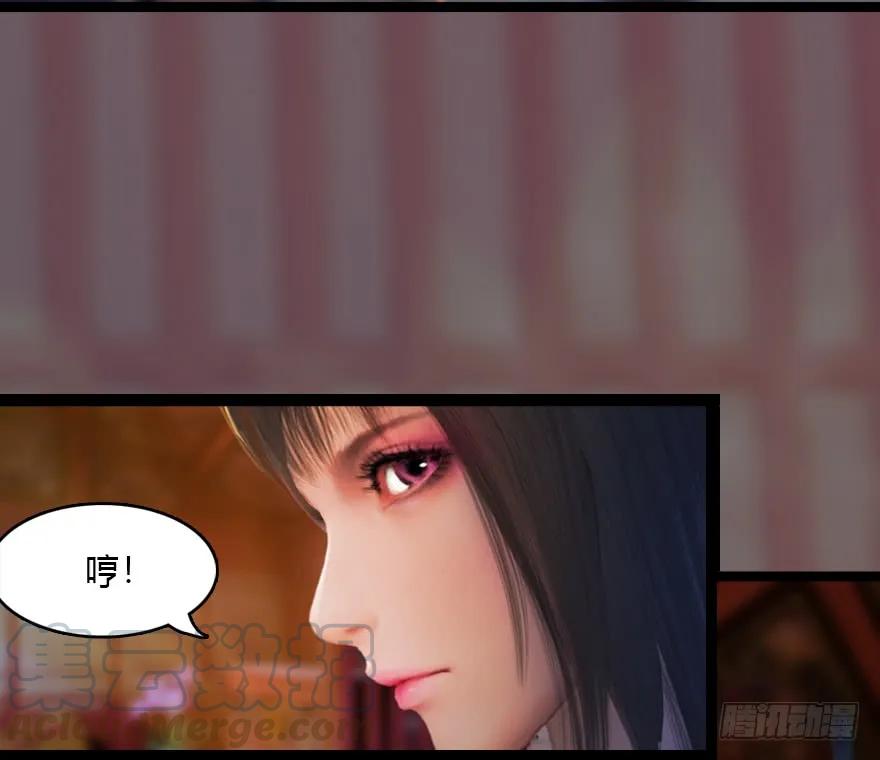 135 遇见冬至雪80