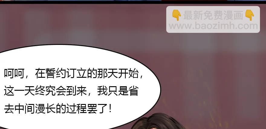 135 遇见冬至雪86