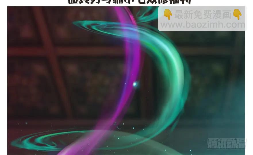 135 遇见冬至雪93