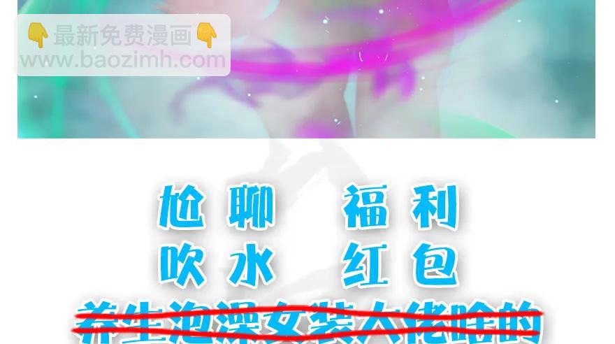 135 遇见冬至雪95