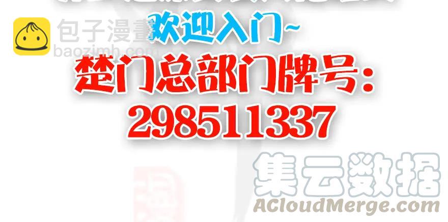 135 遇见冬至雪96