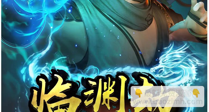 135 遇见冬至雪99