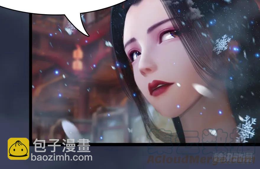 136 双修（上）44