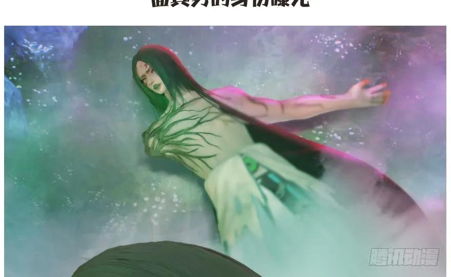 136 双修（上）83