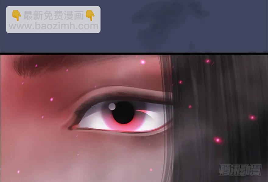 137 双修（下）11