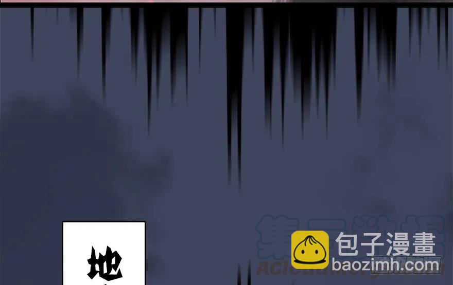 137 双修（下）12