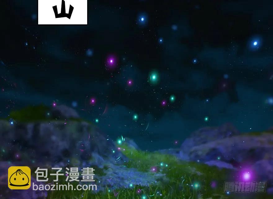 137 双修（下）14