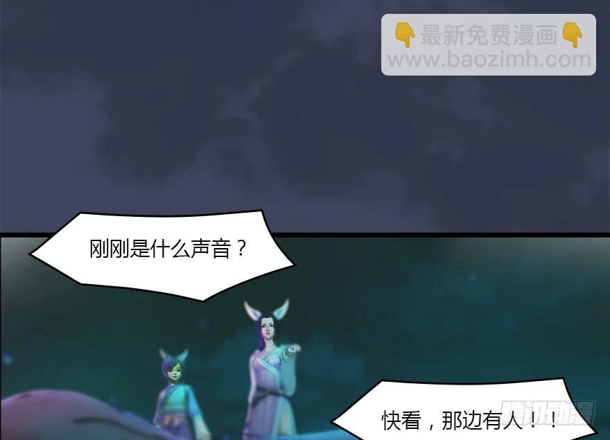137 双修（下）21