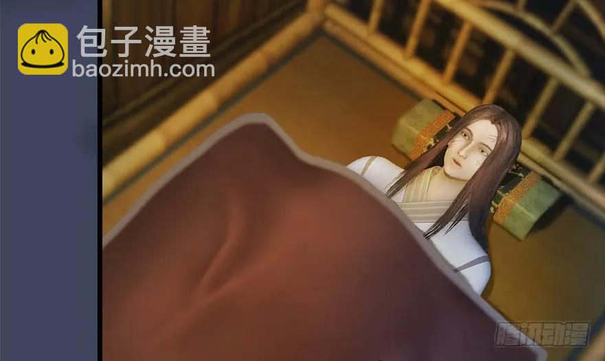 137 双修（下）26