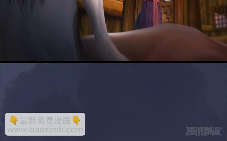 137 双修（下）29