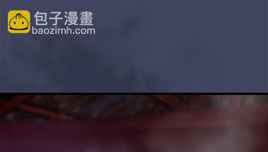 137 双修（下）3