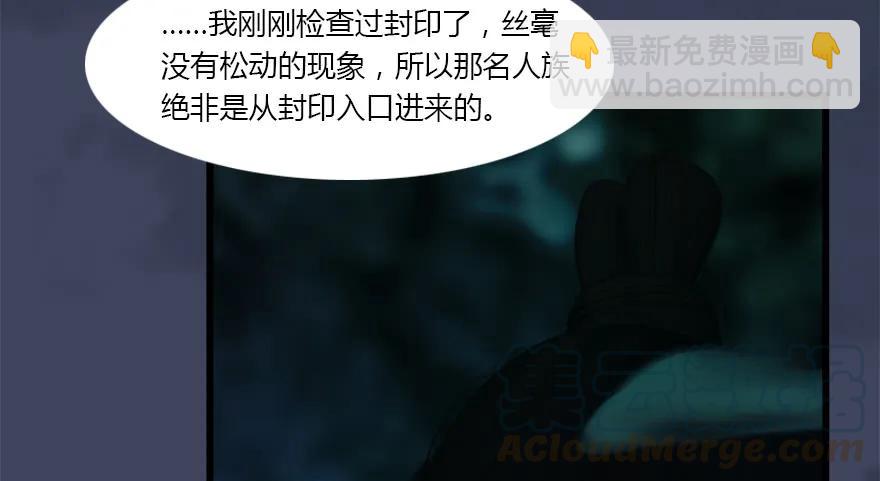 137 双修（下）32