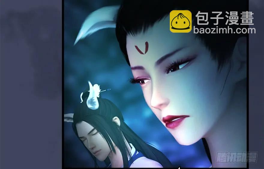 137 双修（下）33