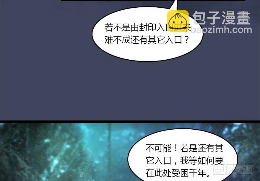 137 双修（下）34