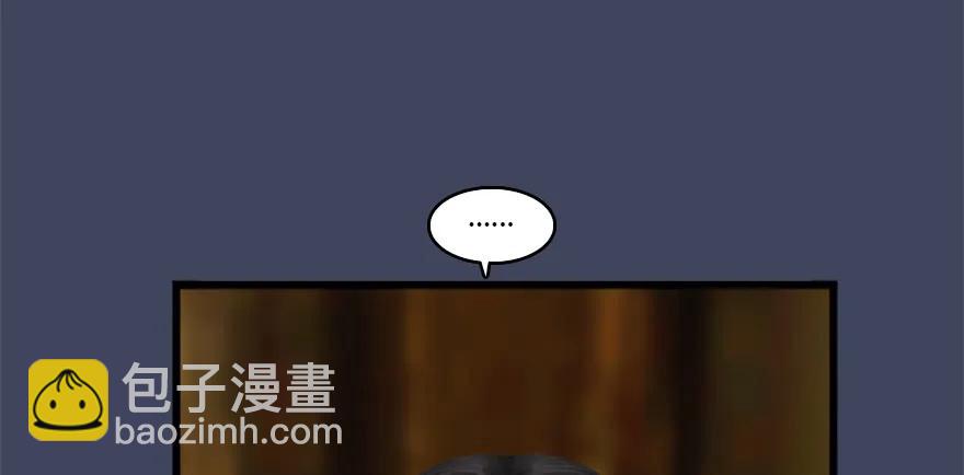 137 双修（下）45