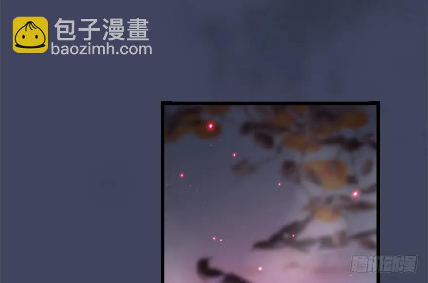 137 双修（下）6