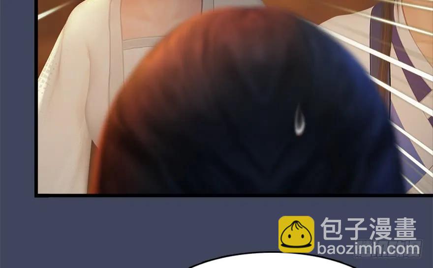 137 双修（下）63
