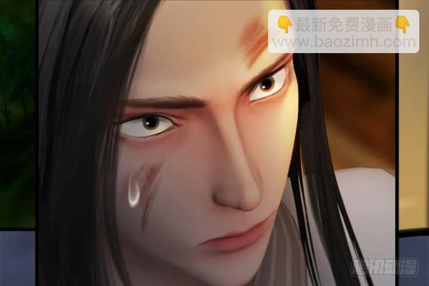 137 双修（下）73