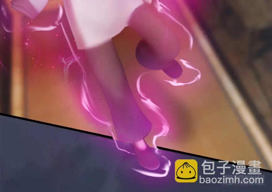 137 双修（下）79