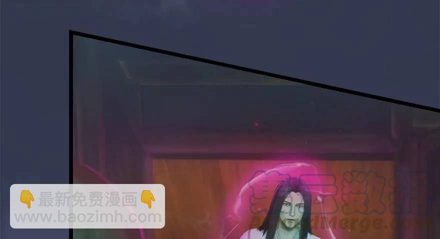 137 双修（下）80