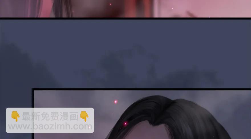137 双修（下）9