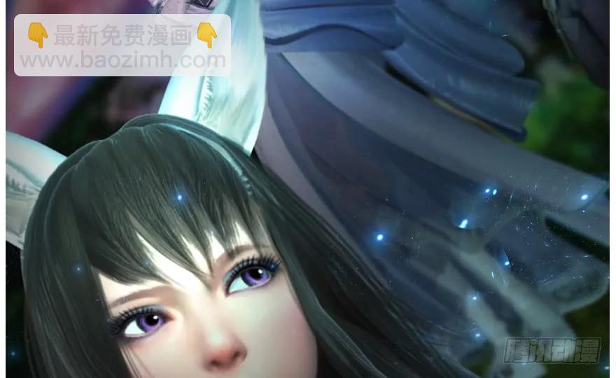137 双修（下）90