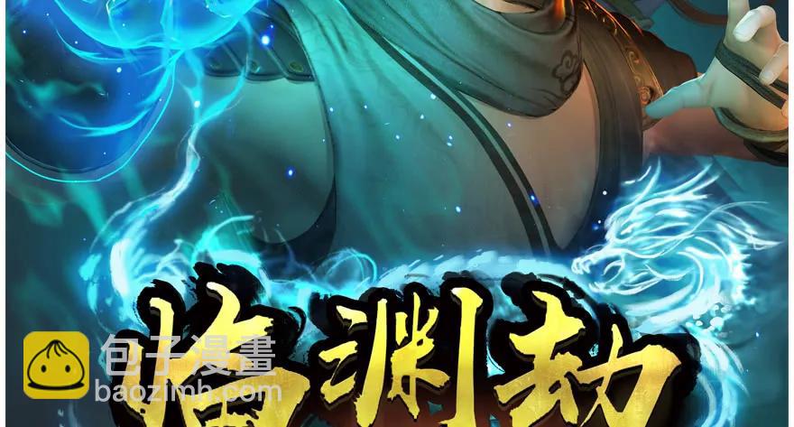 137 双修（下）95