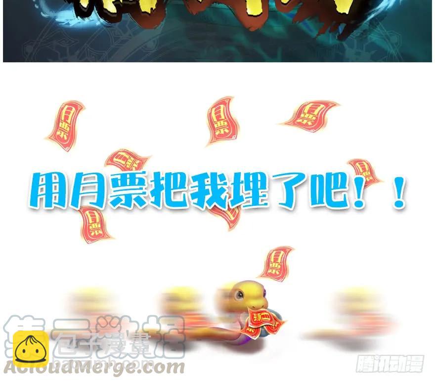 137 双修（下）96