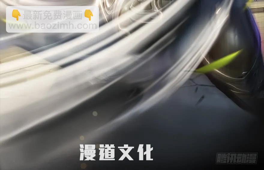138 地下狐族1