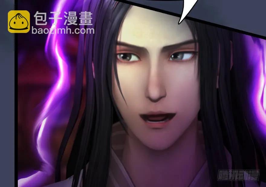 138 地下狐族14