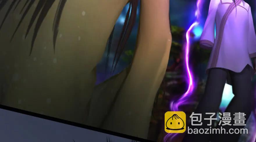 138 地下狐族19