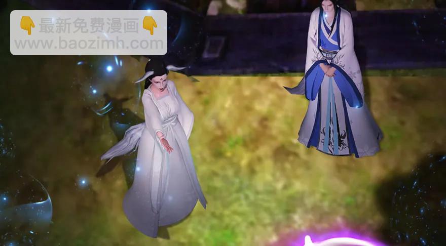 138 地下狐族27