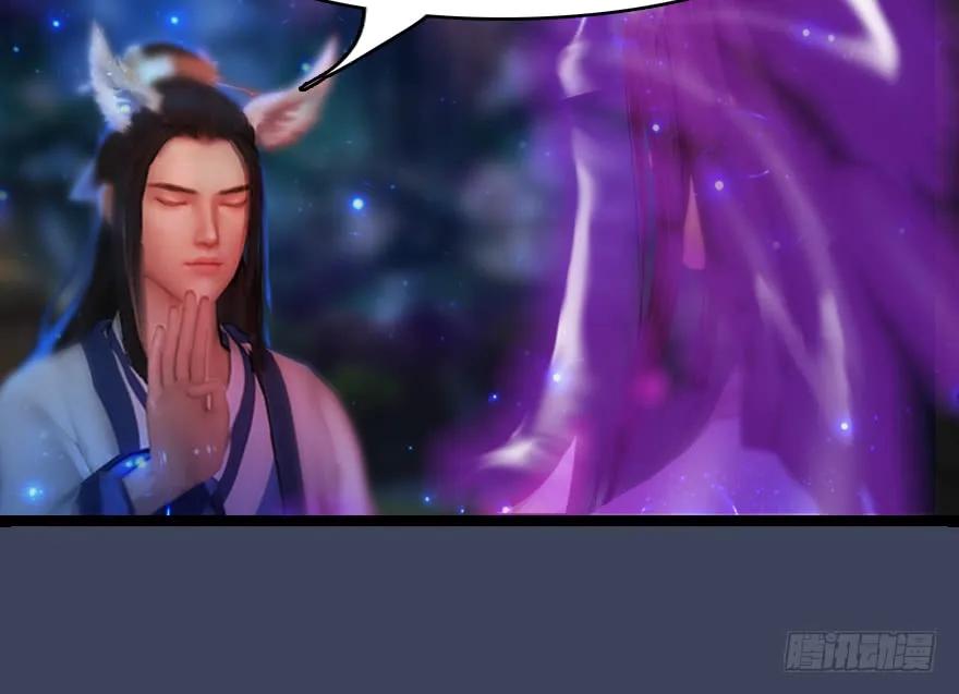 138 地下狐族35