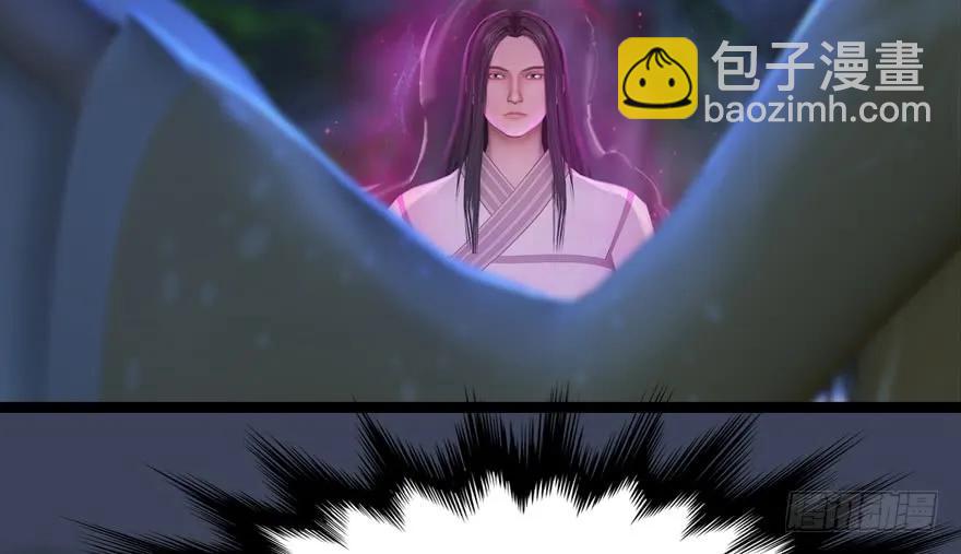 138 地下狐族39