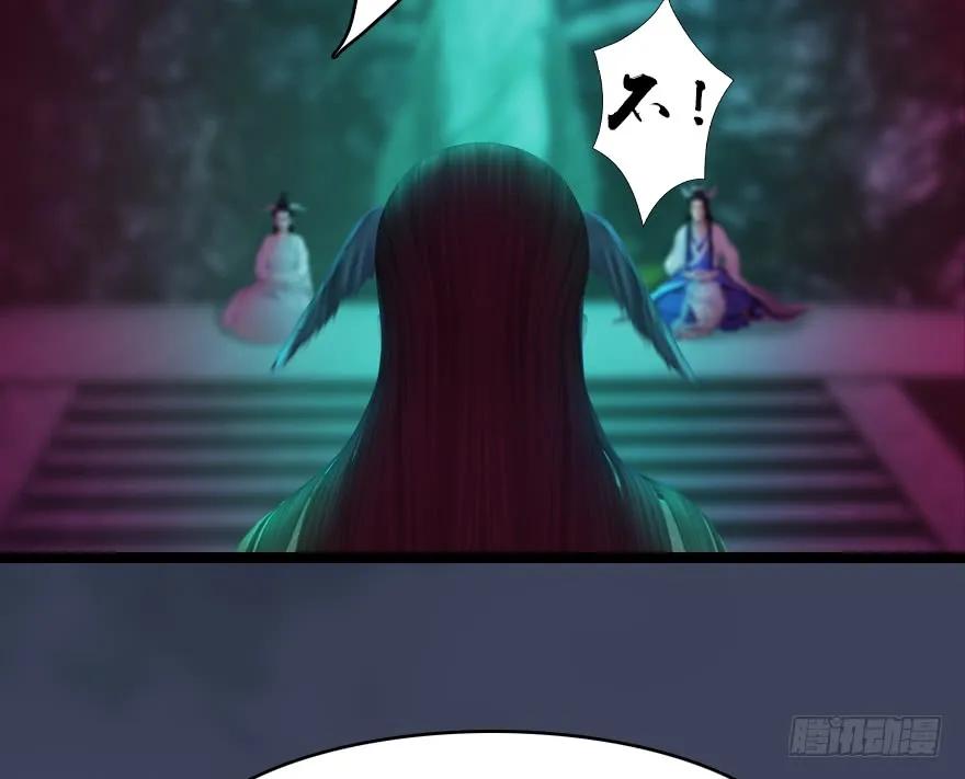 138 地下狐族54
