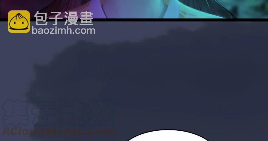 138 地下狐族56