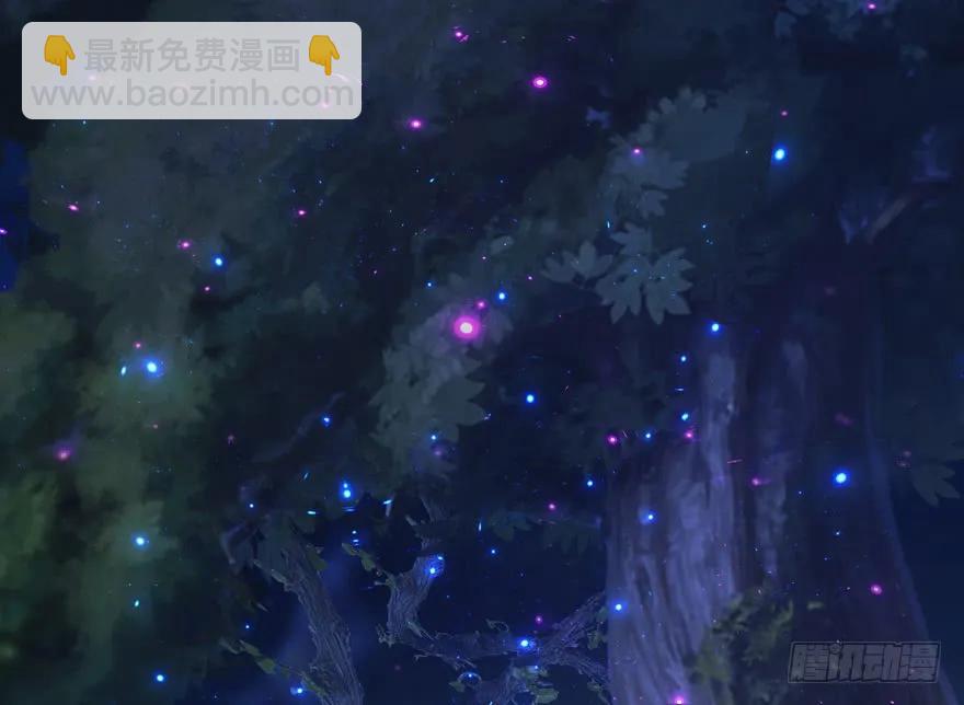 138 地下狐族58