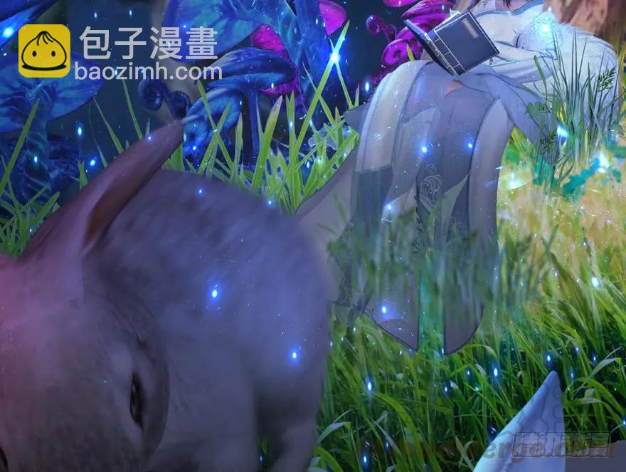 138 地下狐族60