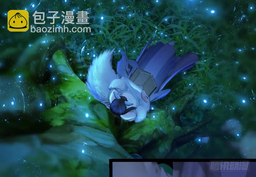 138 地下狐族63