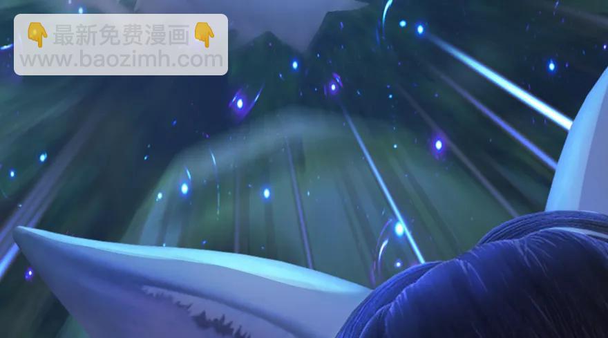 138 地下狐族66
