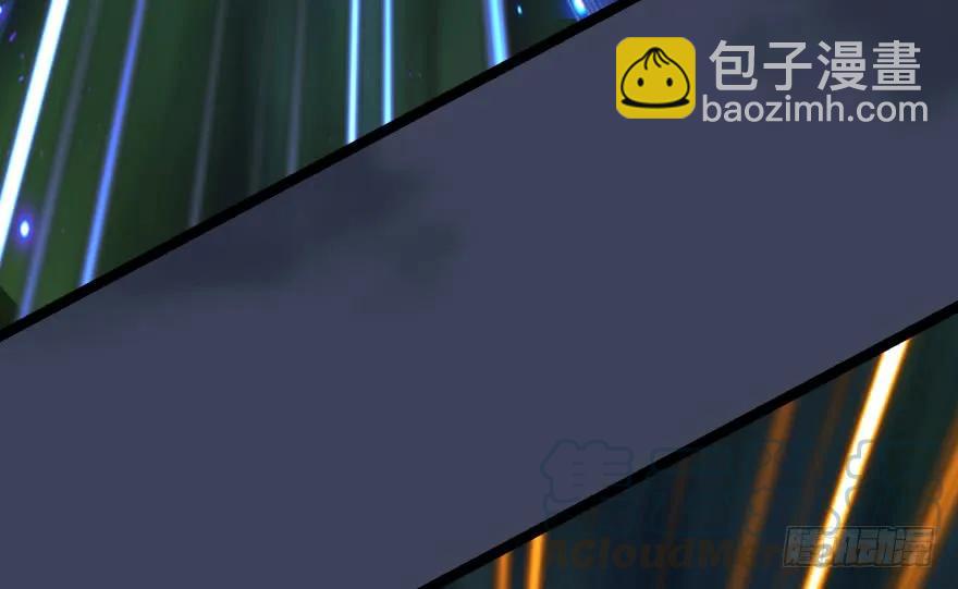 138 地下狐族68
