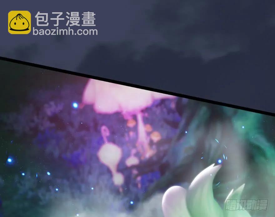 138 地下狐族71