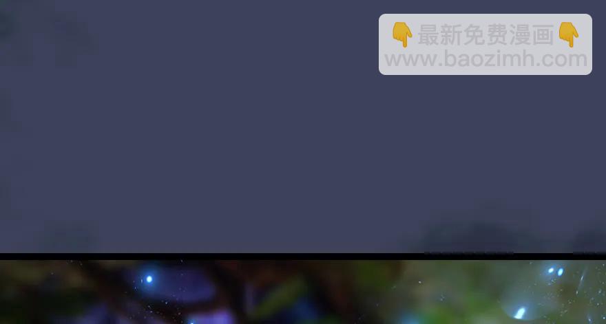 138 地下狐族86