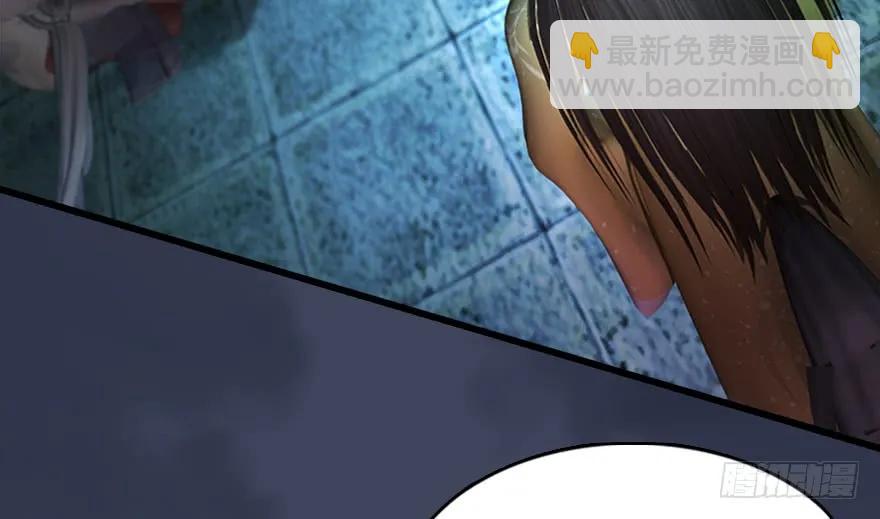 139 妖术的力量13