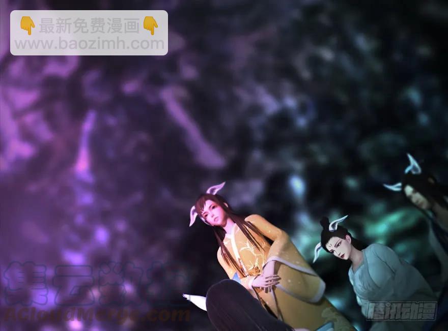 139 妖术的力量16