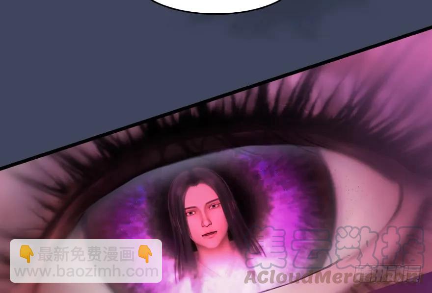 139 妖术的力量24