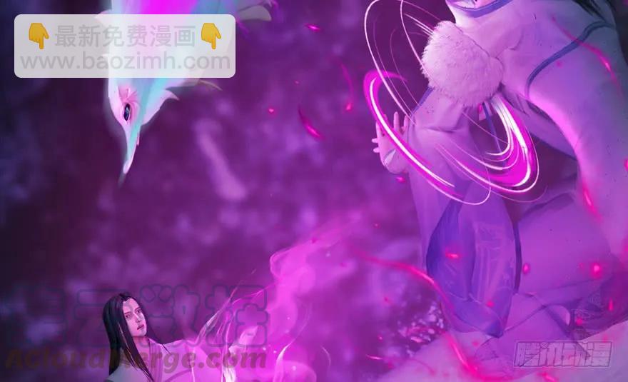 139 妖术的力量32
