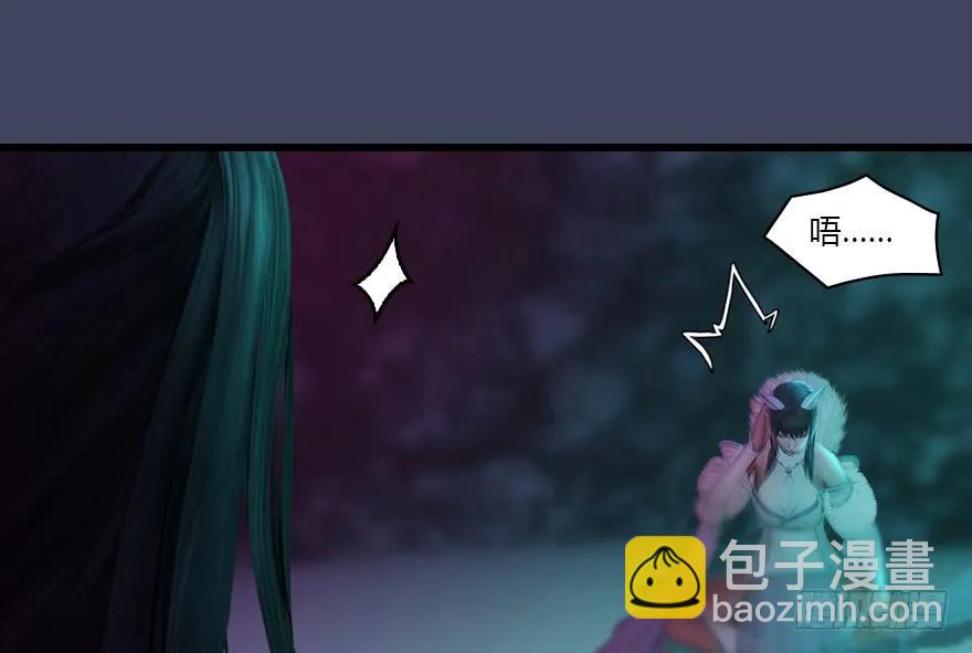 139 妖术的力量37