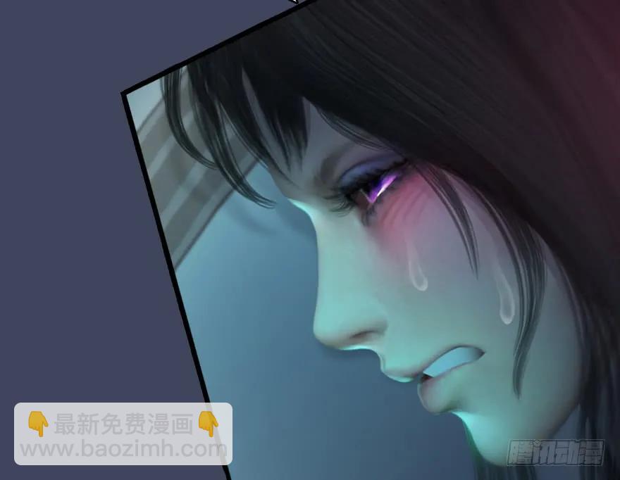 139 妖术的力量62